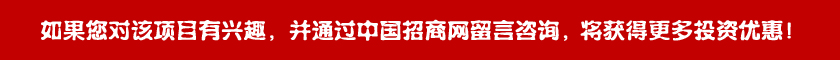 创业园区广西建工集团第五建筑工程有限责任公司